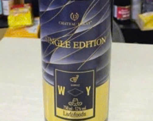 Nhan-hieu-Single-edition-Shiraz
