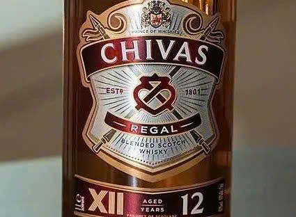 Nhan-hieu-chivas-12-4-5-lit-moi