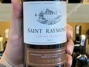 Nhan-hieu-vang-phap-saint-Ray-mon-750ml