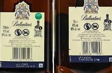 Nhan-phu-Ballantines-Finest-trong-hop-qua