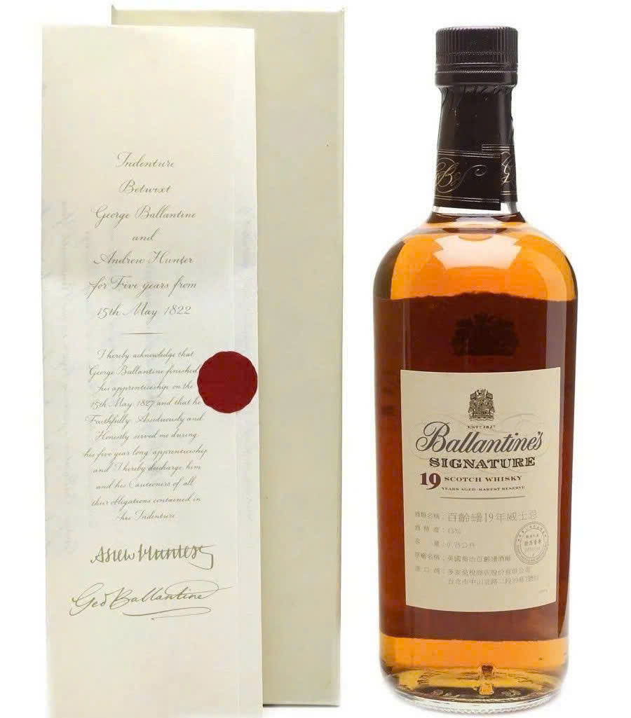 Nhan-sau-chai-Ballantines-Signature-19-3