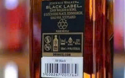 Nhan-sau-chai-Black-Label-3-lit-diageo