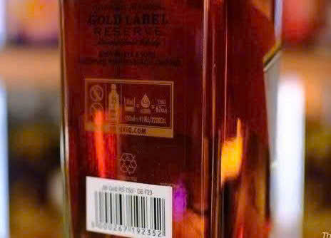 Nhan-sau-cua-JW-Gold-Label-reserve-trong-hop-qua-2027