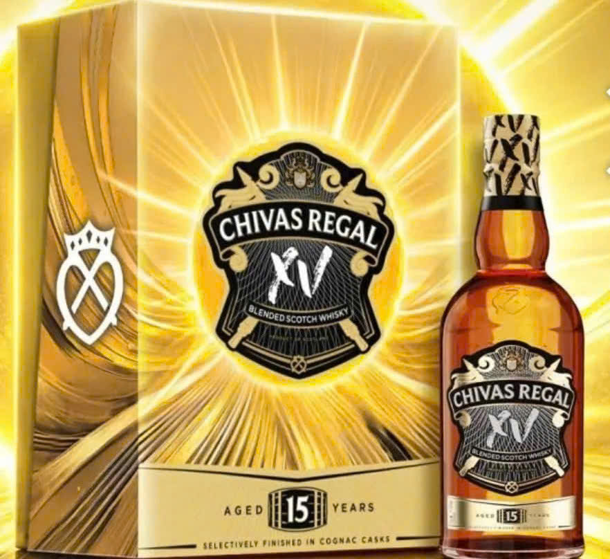Quang-cao-Chivas-15-Hop-Qua-2027-gia-re