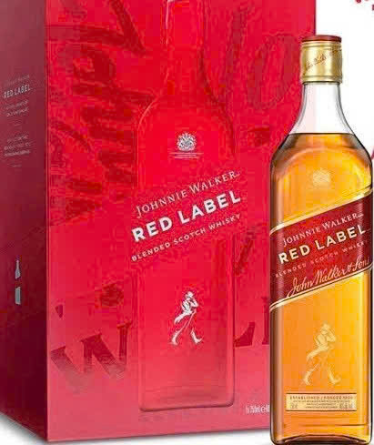 Trung-bay-Red-Label-Hop-Qua-2026-68