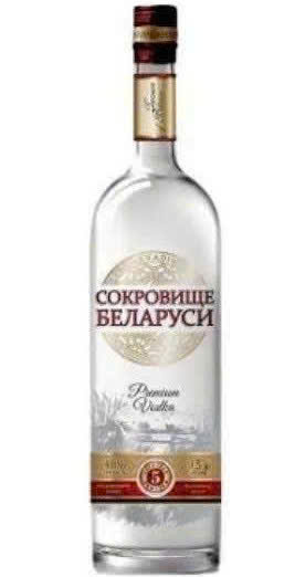 Vodka-Sokuviche-Bau-vat-500mm-gia-re-nhat