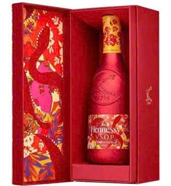 hennessy-vsop-hop-qua-tet-2026-khi-mo-hop