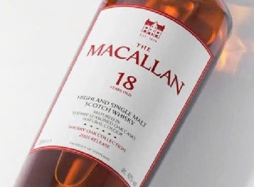nhan-hieu-Macallan-18yo-Sherry-2025