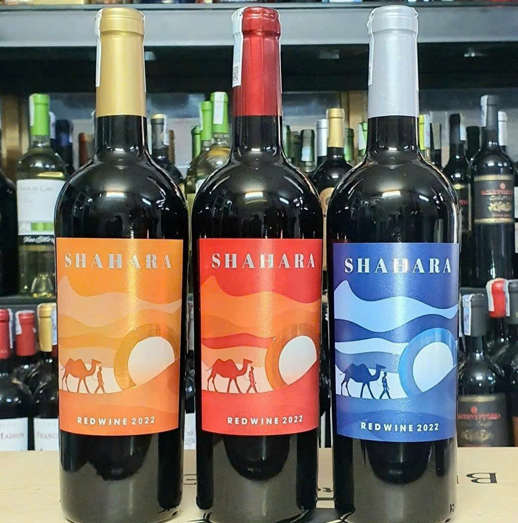 r-vang-uc-shahara-red-750-ml-gia-re