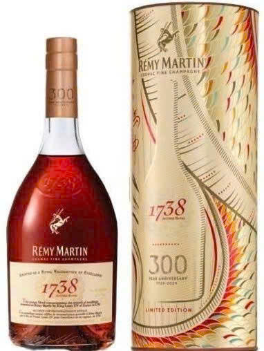 remy-martin-1738-mau-2024-5